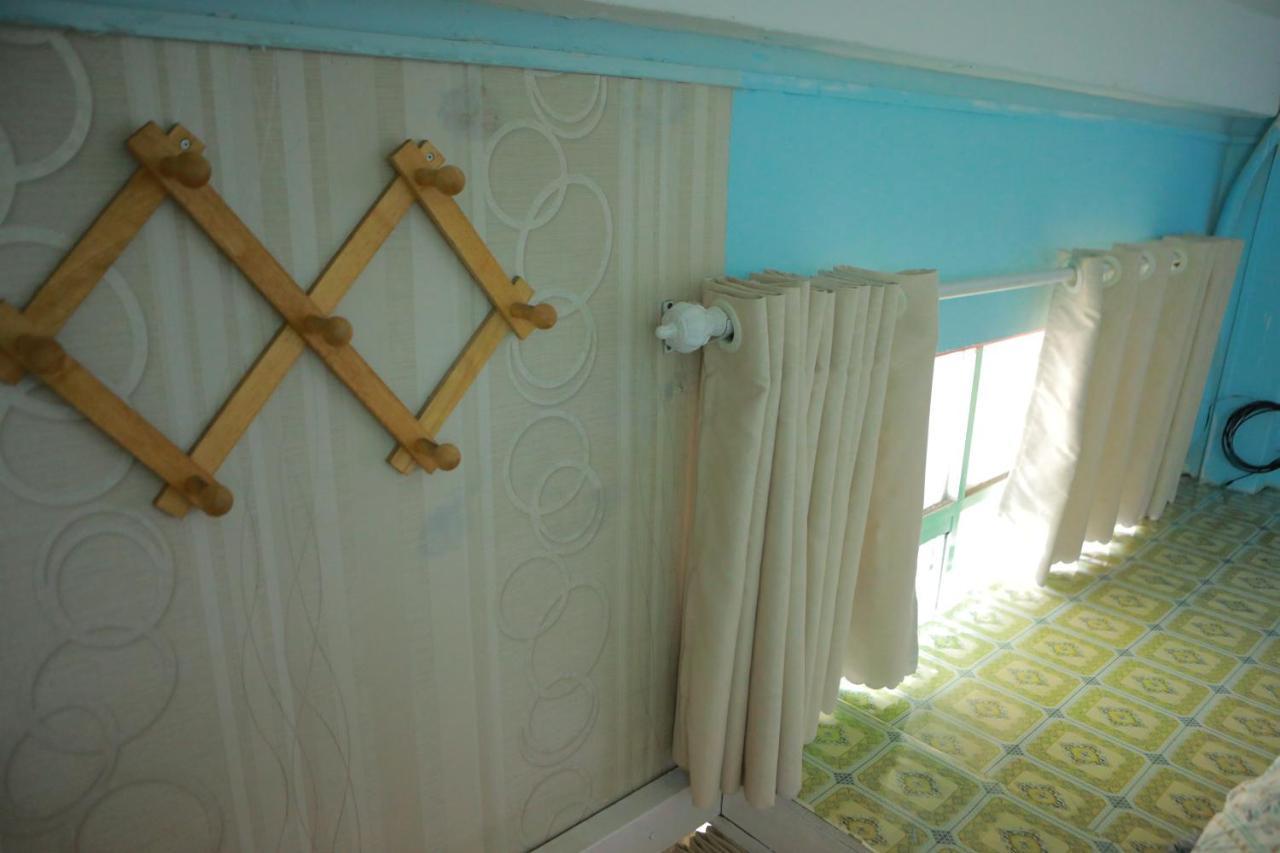 My House